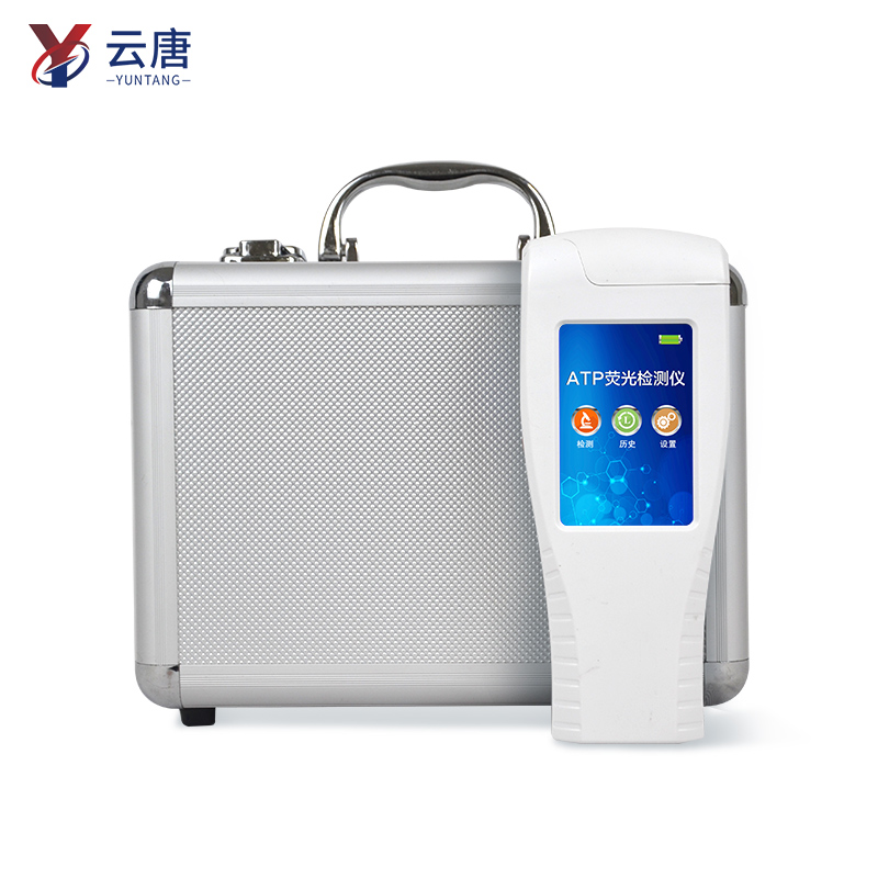 細(xì)菌微生物檢測儀