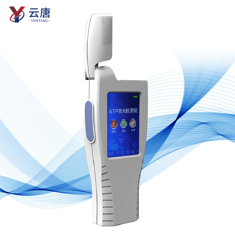 atp熒光檢測儀 atp熒光檢測儀