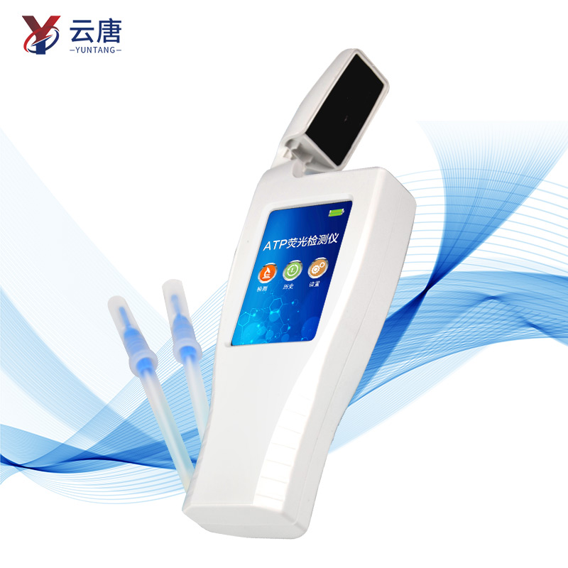 atp熒光檢測儀 atp熒光檢測儀