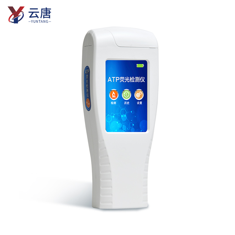 生物微生物檢測儀器 生物微生物檢測儀器