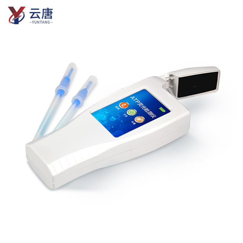 微生物檢測(cè)儀